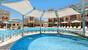 El Gouna - Mosaique Hotel, Pool und Kinderbecken