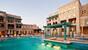 El Gouna - Mosaique Hotel, Poolbar